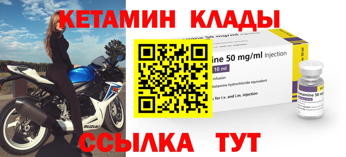 Бошки Шишки  Кудымкар  Вход с VPN  Бошки Шишки  Где купить наркотики?  Лсд 25  MDMA  Гашиш  NBOMe  Cocaine  Мефедрон кристаллы  ГАШИШ 