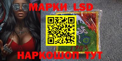 прущая мука Краснокаменск