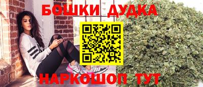 прущая мука Краснокаменск