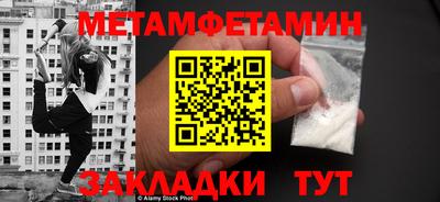 наркотики Краснознаменск