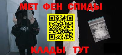 наркотики Краснознаменск