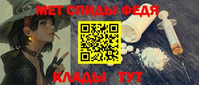 наркотики Краснознаменск