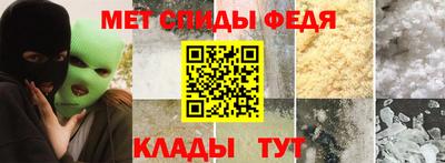 наркотики Краснознаменск